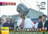 chinese news stone lock.jpg